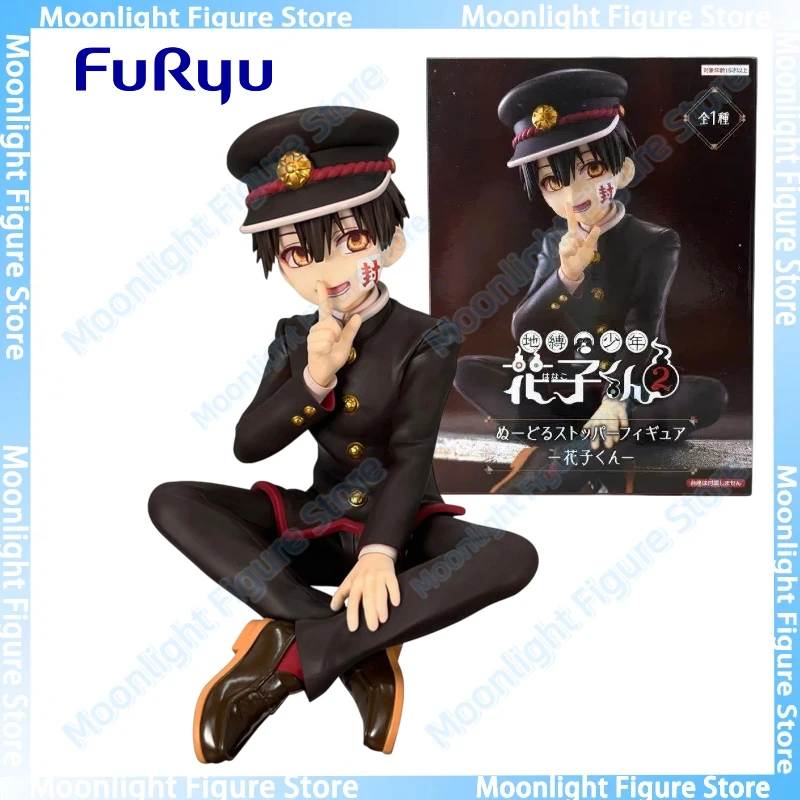 

В наличии FuRyu Hanako Пресс для лапши быстрого приготовления Настольная милая кукла Аниме Фигурка Игрушка Подарочная модель Коллекция