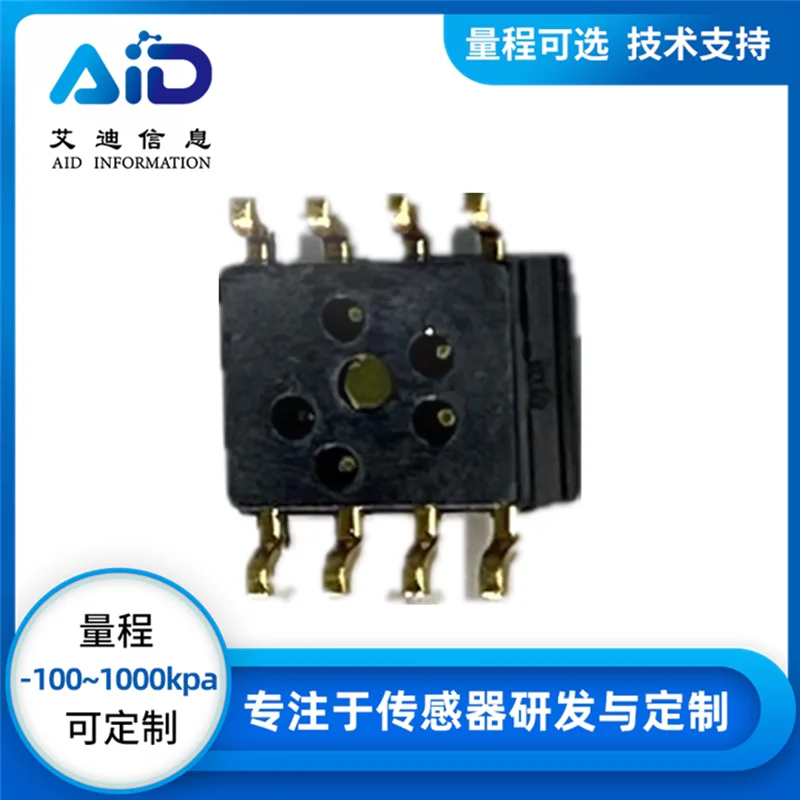 MC-J09-700A Pressure Measurement Apparatus, MC-J09-700A, 350kPa700kPa1.5MPa