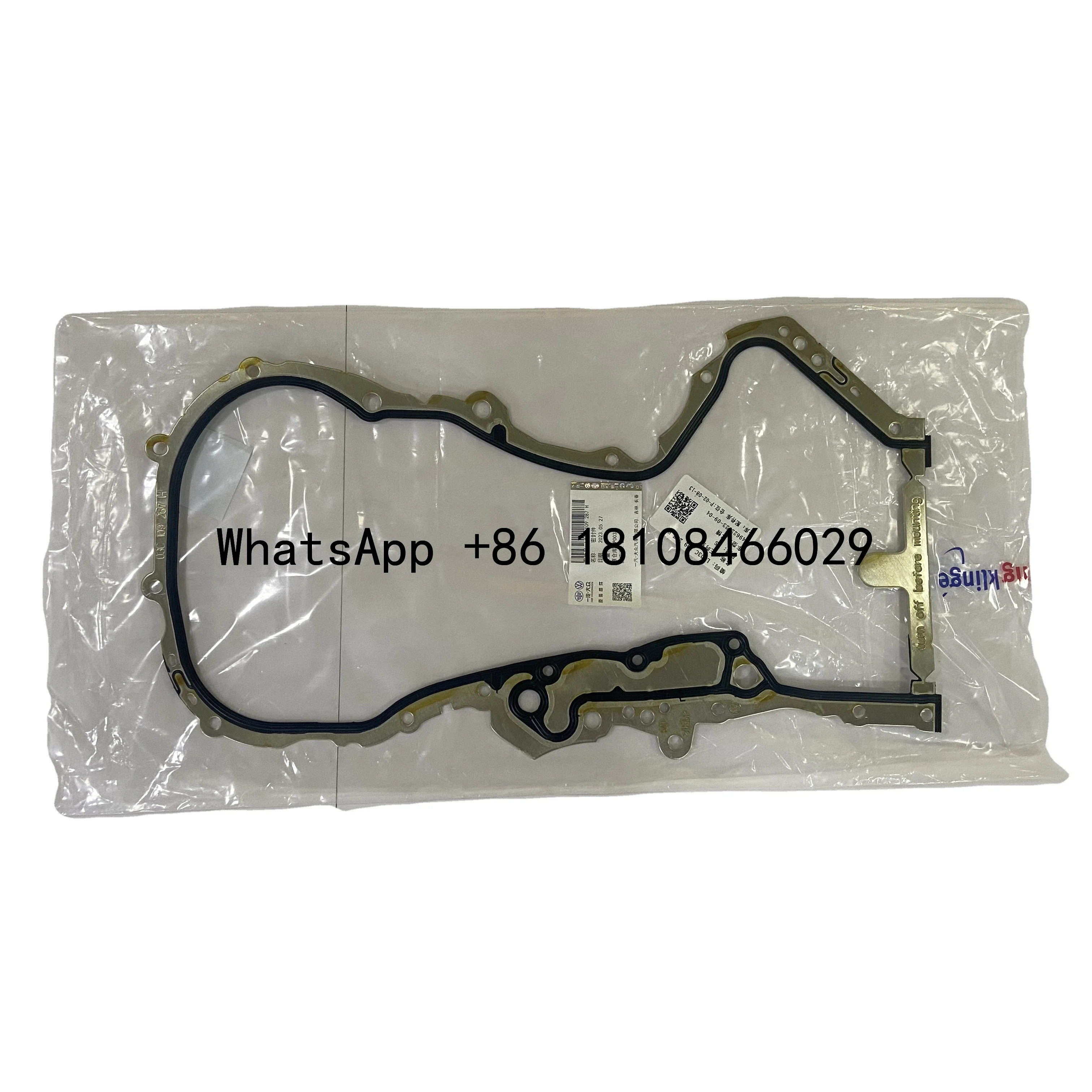 

L 03C 109 287 H Volkswagen POLO Car Timing Chain Kit & Accessory