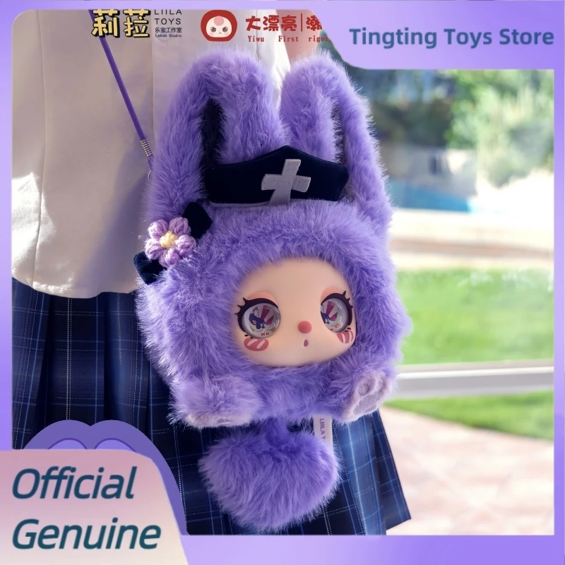 

Genuine Liila'S Marshmallow Bunny Bag Series Mystery Box Kawaii Vinyl Plush Crossbody Bag Liila Blind Box Trendy Toy Doll Gifts