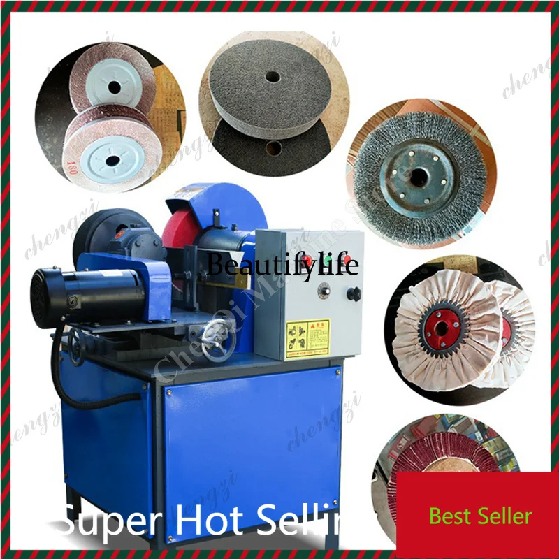 K182Polishing Machine Automatic Small  Aluminum Copper Steel Pipe Cylindrical Polishing Machine Rust Removal Wire Drawing Machin