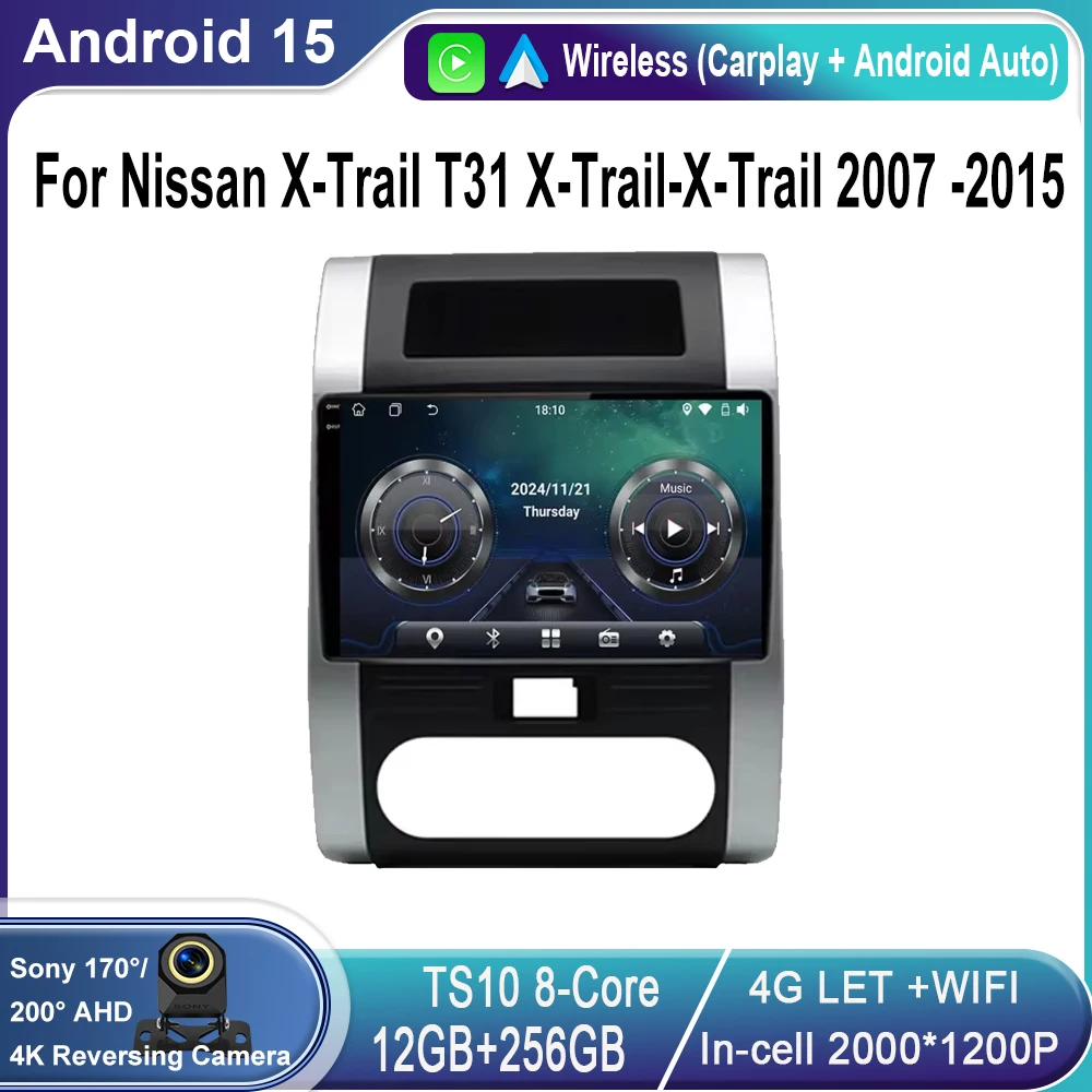 

Car Radio Multimedia For Nissan X-Trail T31 X-Trail-X-Trail 2007 -2015 Autoradio Android 14 Carplay gps WIFI+4G NO 2 Din Din dvd
