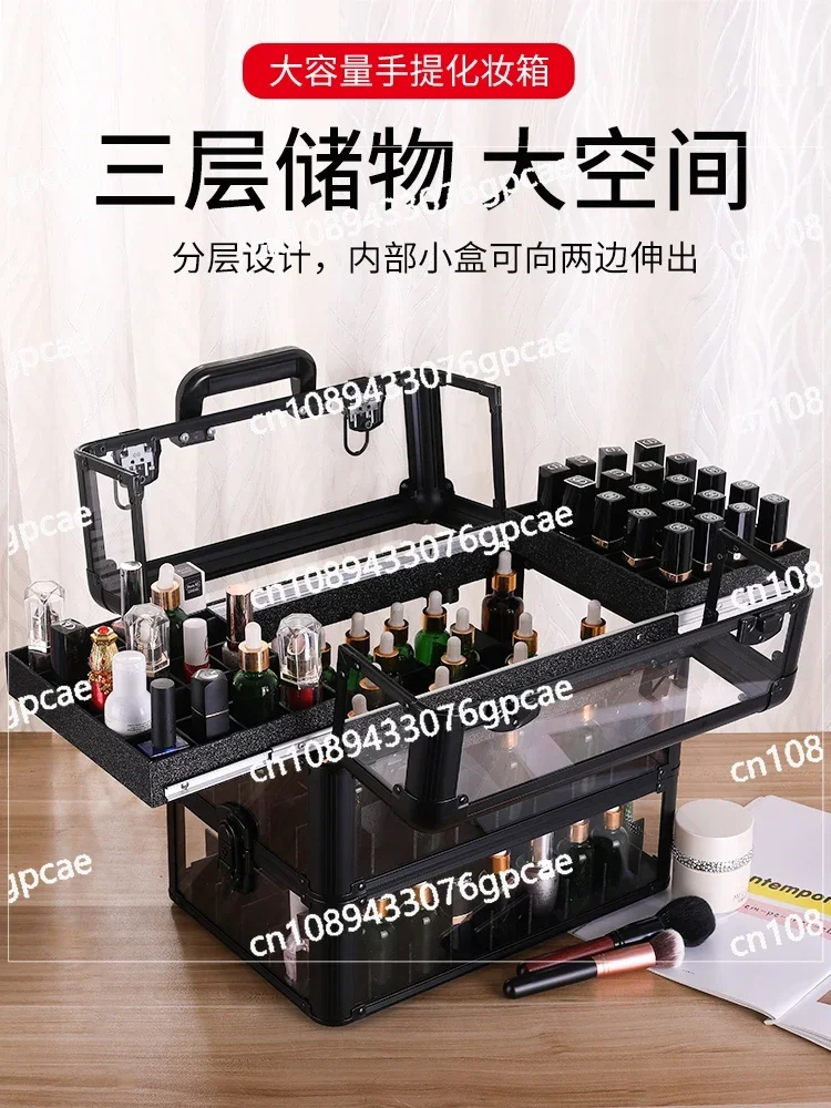 Professional Multi-layer Embroidery Nail Art Storage Transparent Acrylic Color Nail Oil Cosmetic Case Waterproof with Lock