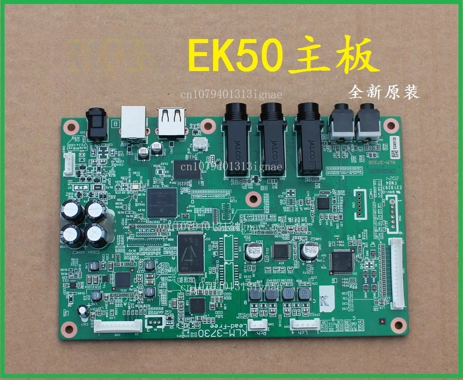 

EK50 electronic organ main board, brand new original accessories, if you need anything else, please consult customer service.