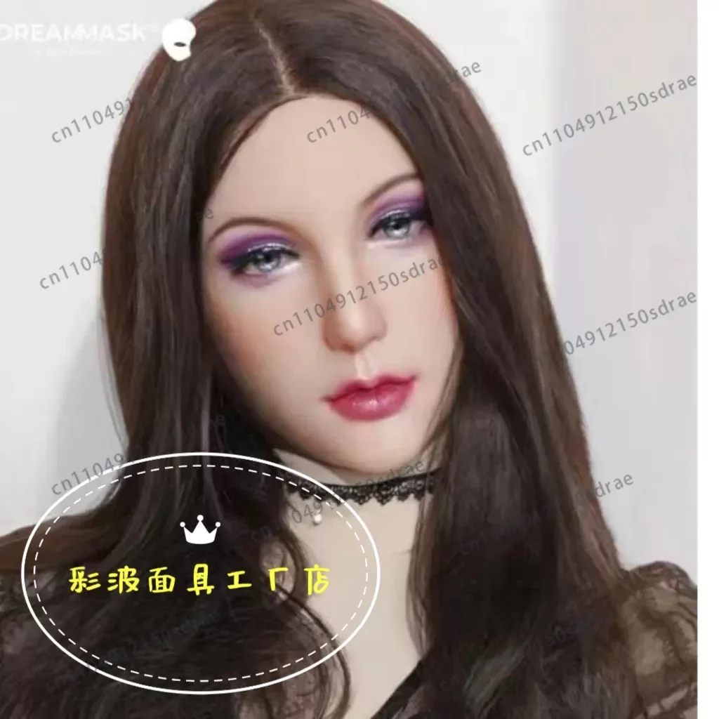 Human Skin Face Silicone Headgear Beautiful Woman Mask Girls Mask Men and Women Full Face