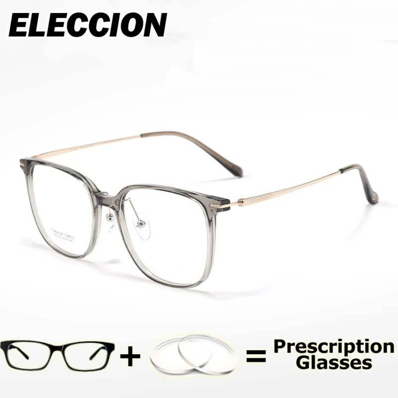 eleccion-prescription-lenses-presbyopia-myopia-reading-glasses-frame-women-men-tr90-flexible-optical-eyewear-multifocal
