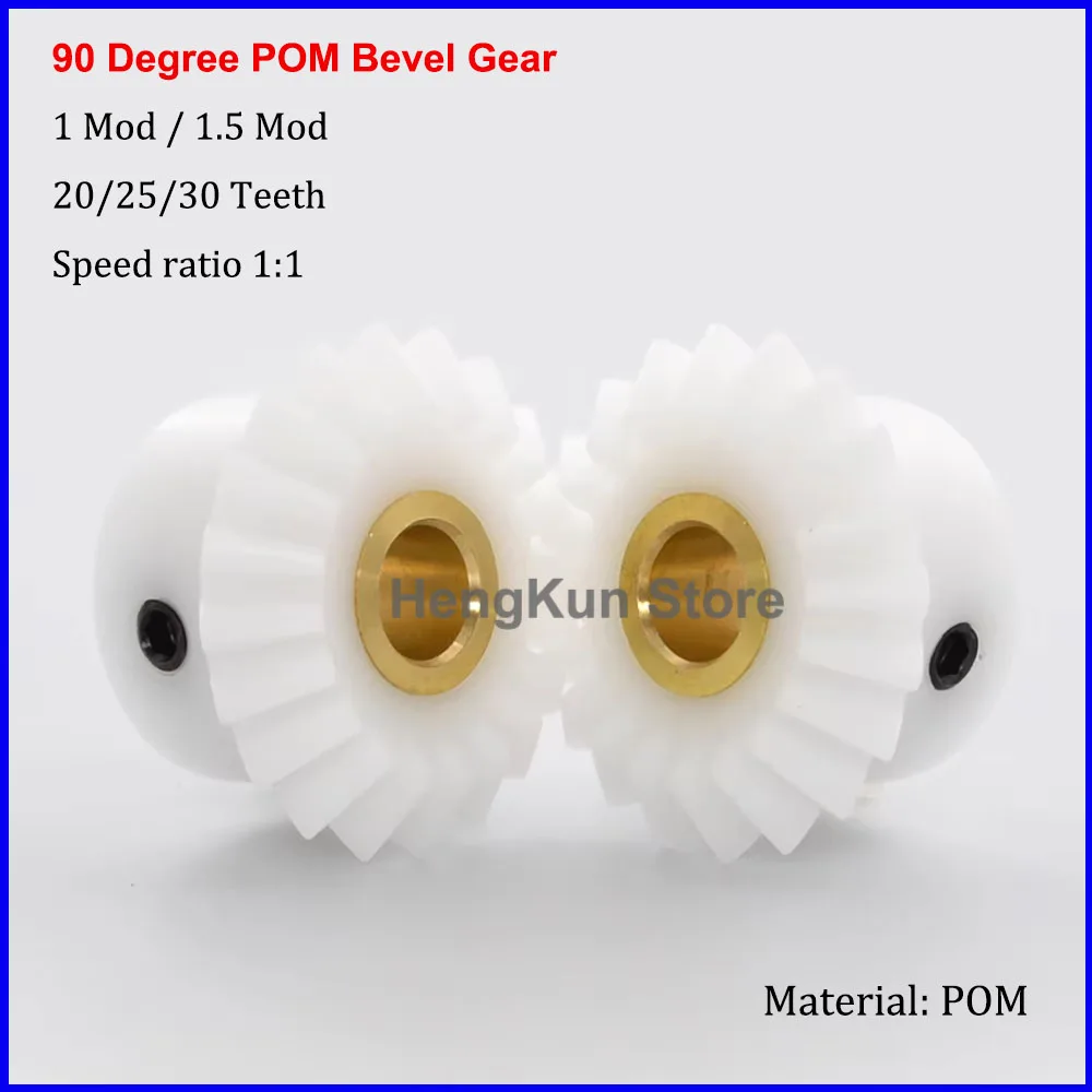 

1pc 1:1 Bevel Gear 1/1.5Mod 20-30 Teeth White POM Equal Diameter Bevel Gear 90 Degrees Meshing Angle Plastic Gears Bore 4-12mm