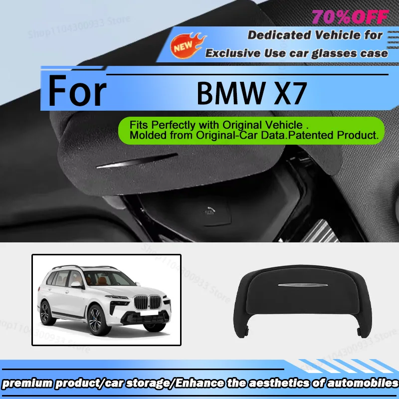 Suitable for New BMW X7 Car Glasses Case Sunroof Sunglasses Storage Box Automotive Supplies Interior Accessories Modification
