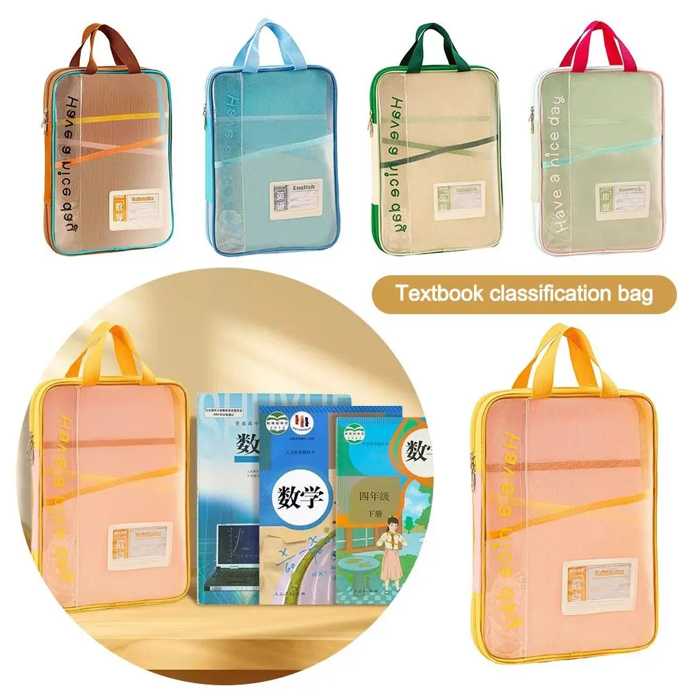 

Portable Transparent A4 Zipper File Bag L-shaped Large Capacity File Folder Bags Stationery Holder Office School Supplies