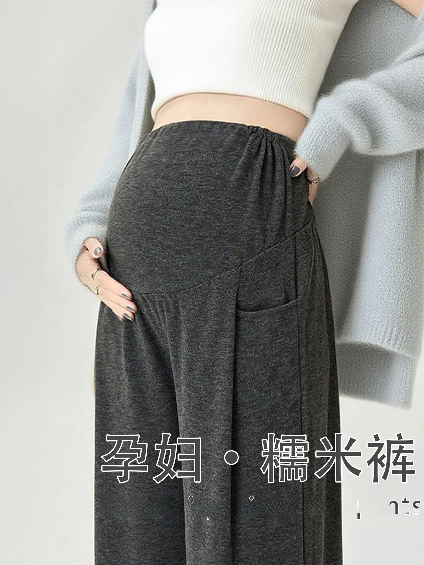 pantaloni-a-gamba-larga-per-la-gravidanza-ideali-per-la-primavera-e-l'autunno-casual-foderati-in-pile-da-indossare-all'esterno-non-stringono-la-pancia-pantaloni-lunghi-per-donne-incinte
