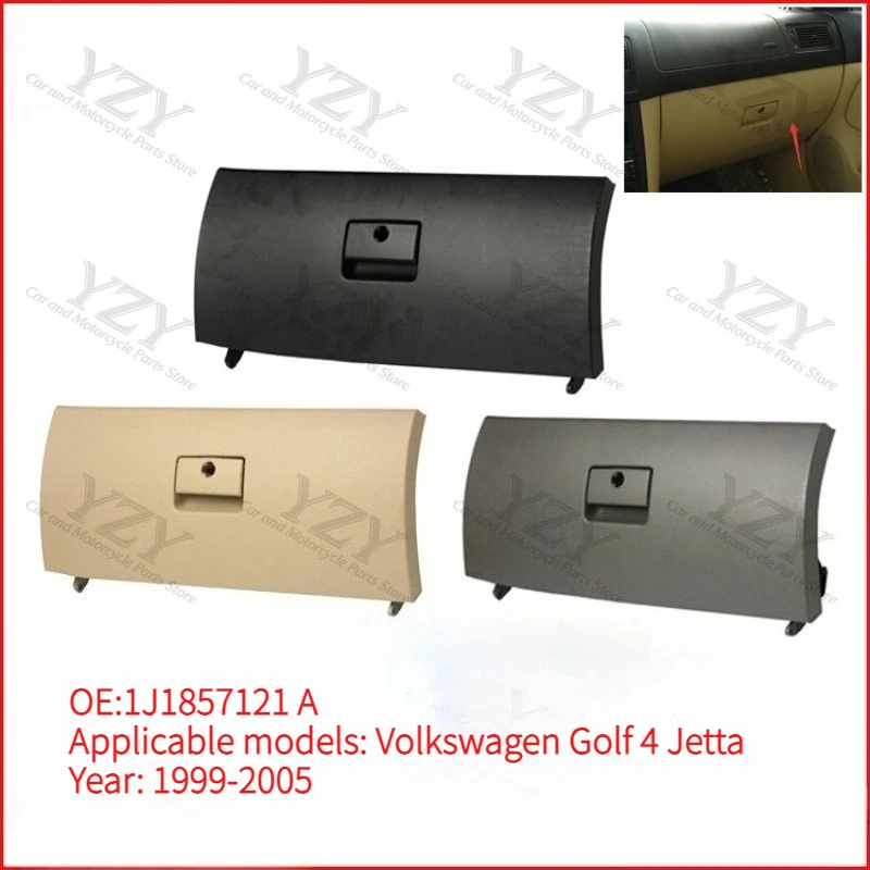 Suitable for Bora MK4 glove box cover dashboard glove box workbench storage box storage