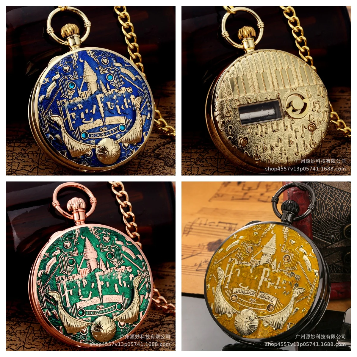 New Creative Design Quartz Music Box Pocket Watch Harry Academy Drip Glue Music Box Watch Toys Xmas Gift Wholesale