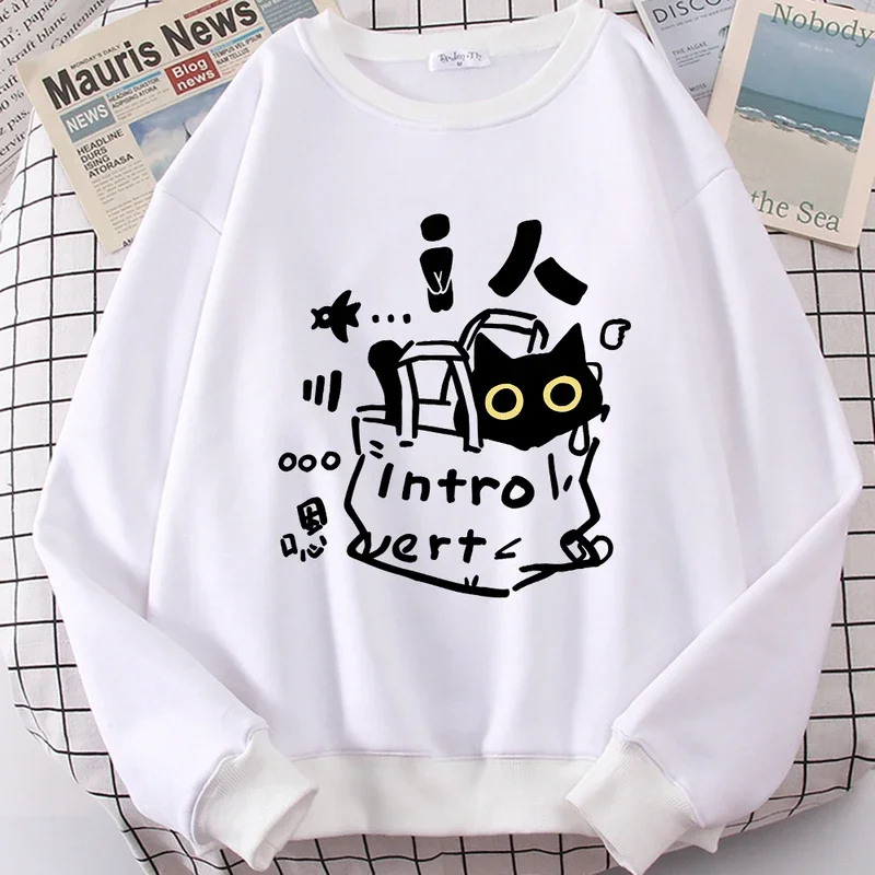 

An Introverted Cat Fun Cute Print Cartoons Clothing Men Women Hoodies Autumn Crewneck Fashion Sweatshirts Pullover Couple Hoodie