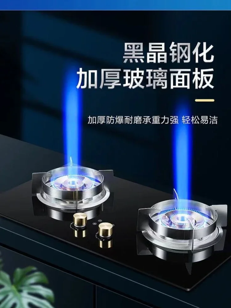 신형 가스레인지 - 2구 버너, 천연/액화 가스용 순수 구리 직분사 화염, 빌트인 및 탁상용 겸용