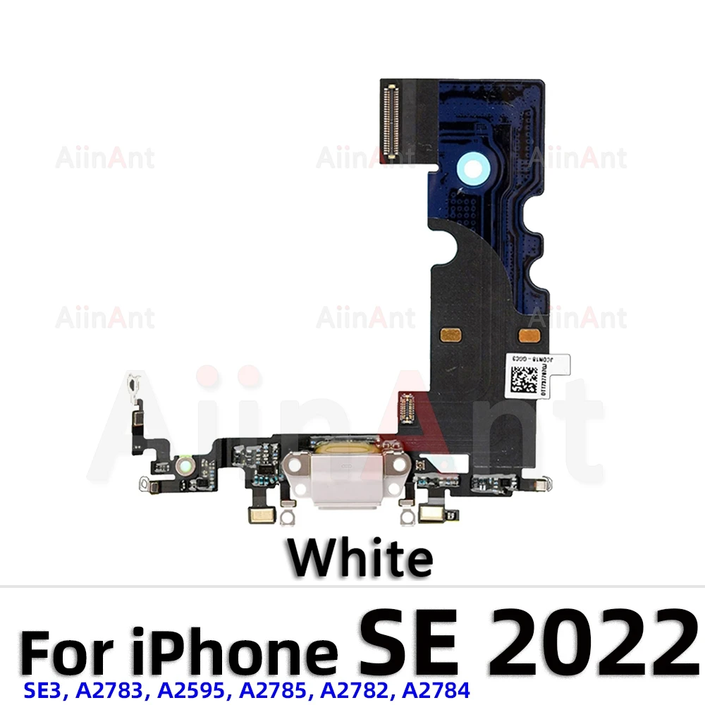 SE 2022 White