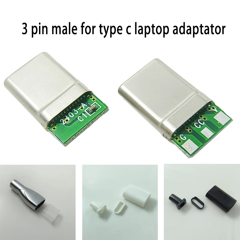 3 دبوس ذكر لنوع C محول الكمبيوتر المحمول Type-c 3 لحام مشترك CC دبوس CTOC5 مع مكثف محول الكمبيوتر المحمول PD ثلاثة أسلاك الشحن