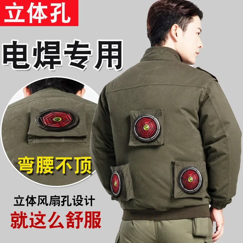 men's clothing with fan in summer, air conditioner, electric welding work,  istance, shipbuilding