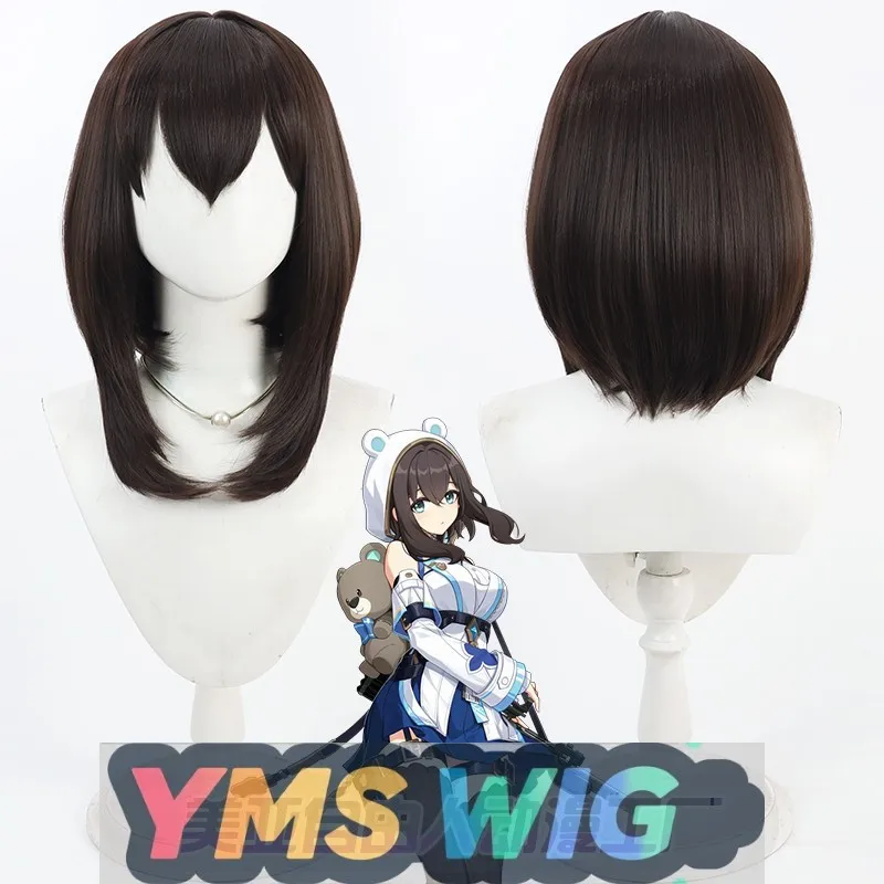 

【YMS WIG】Karapichu Yvette Косплей Парик Yvette Коричневый стиль кожи головы Длинный боб на голове