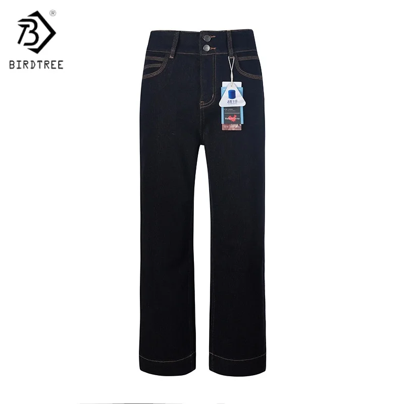 Birdtree,Cashmere Blended, Straight Pants for Women, Winter Warmth Pants, Commuting,2025 Women's High Waist Casual JeansP5D127JF