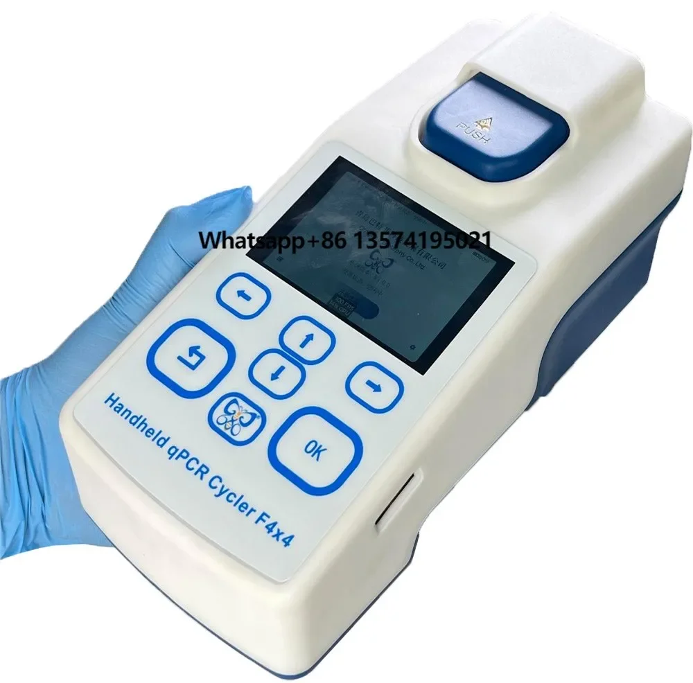 

Portable On-site Nucleic Acid Rapid Real-Time PCR Testing Equipment Food Safety Analyzer POCT Diagnostic Veterinary Instrument