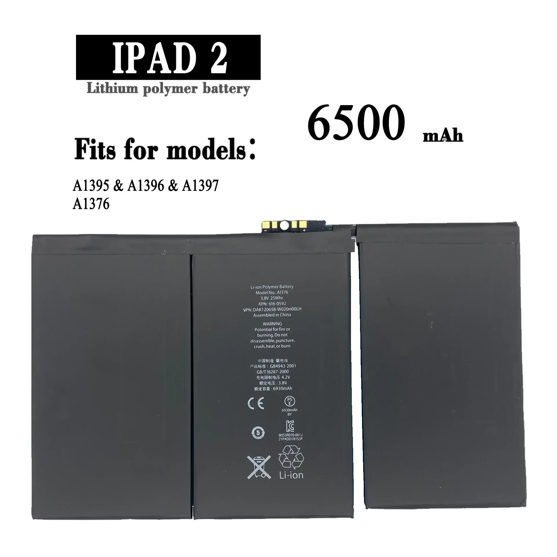 

Аккумулятор для планшета 6500 мАч для Apple iPad 2 iPad2 A1395 A1396 A1397 A1376 A1316