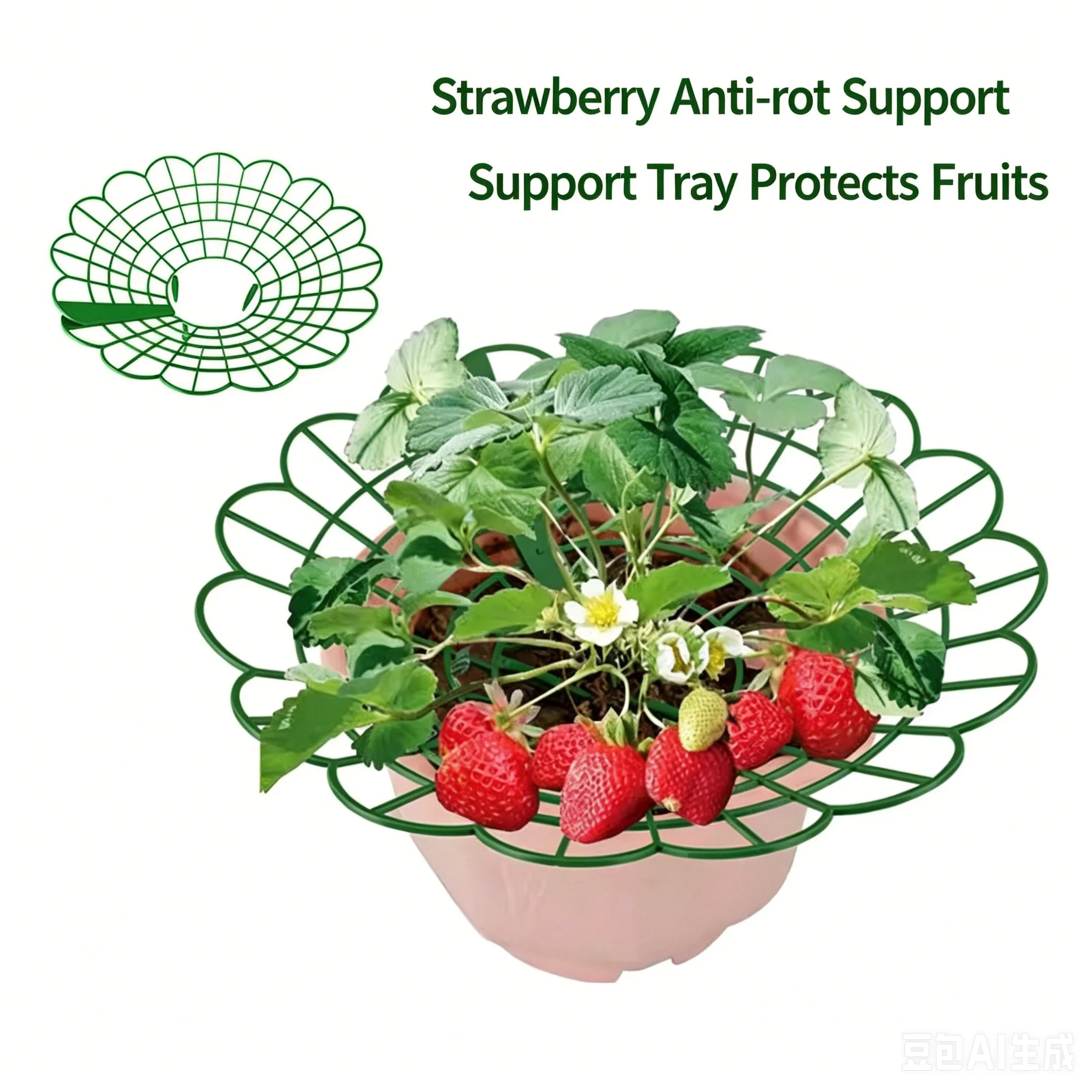 20PCS Splicable Round Strawberry Supports, Durable Plant Trays Elevate Berries to Avoid Rot for Indoor & Outdoor Garden Plants