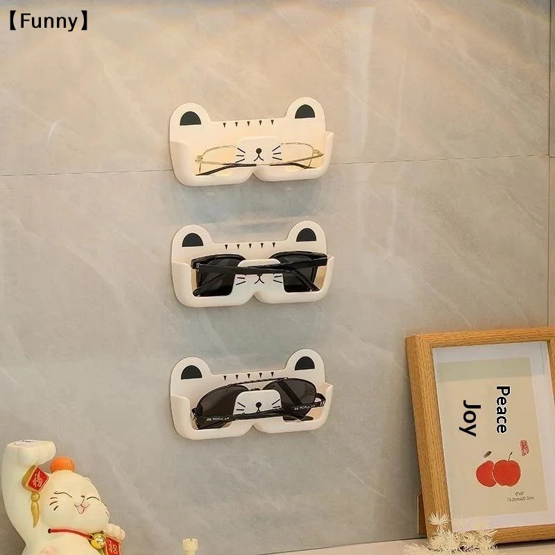 Portable Wall-Mounted Eyewear Organizer – Drill-Free Storage For Prescription Glasses, Sunglasses, And Car Eyewear〔Funny〕