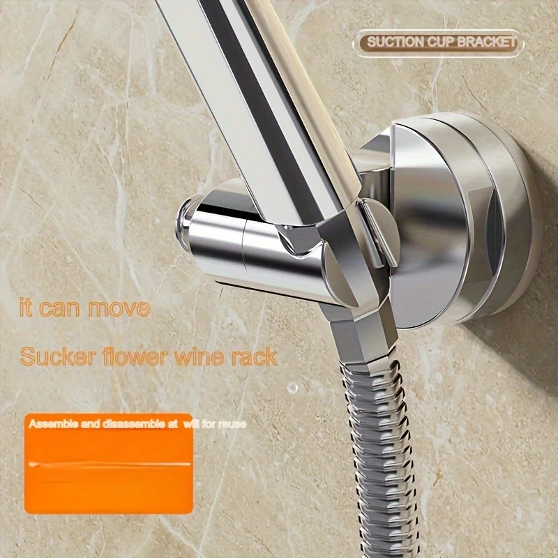 Easy to install shower head bracket without drilling, with adjustable suction cup and rotating hook - durable plastic