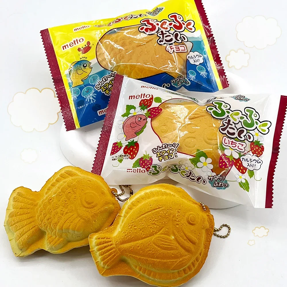 Taiyaki-Spielzeug – Dessertzubehör mit abnehmbarer Verpackung, wandelt mit Schlüsselanhänger um, Stressabbau-Spielzeug, ideal für Weihnachten und Geburtstage