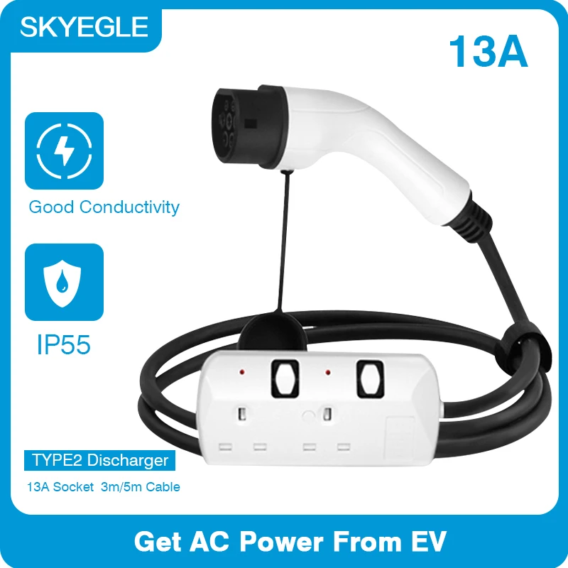 SKYGLE Type2 Discharge EV Cable Adapter Ev Chagrer Plug 3M 5M for TYPE2 Electric Cars 110V 220V Car accessories Discharger