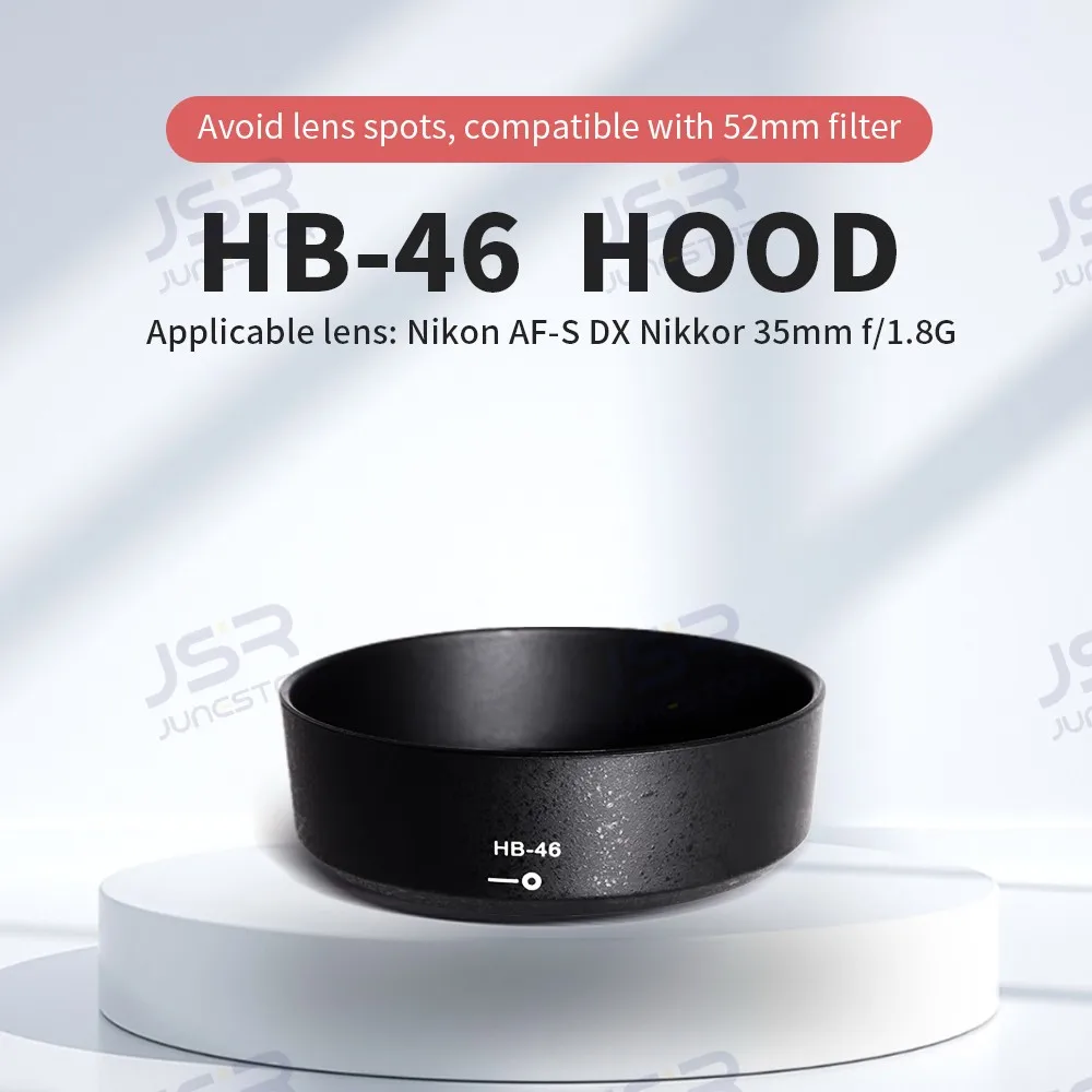 HB-46 light shield suitable for Nikon AF-S DX 35mm f/1.8G lens 52mm special accessory with reversible light shield accessory