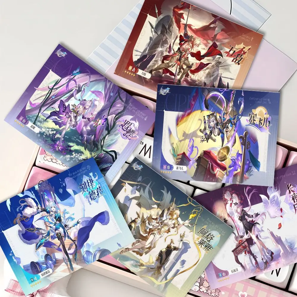 12Pcs/Set Laser Card Evernight Castorice Cerydra DanHeng·lmbibitorLunae Khaslana Cosplay LOMO Card Postcard