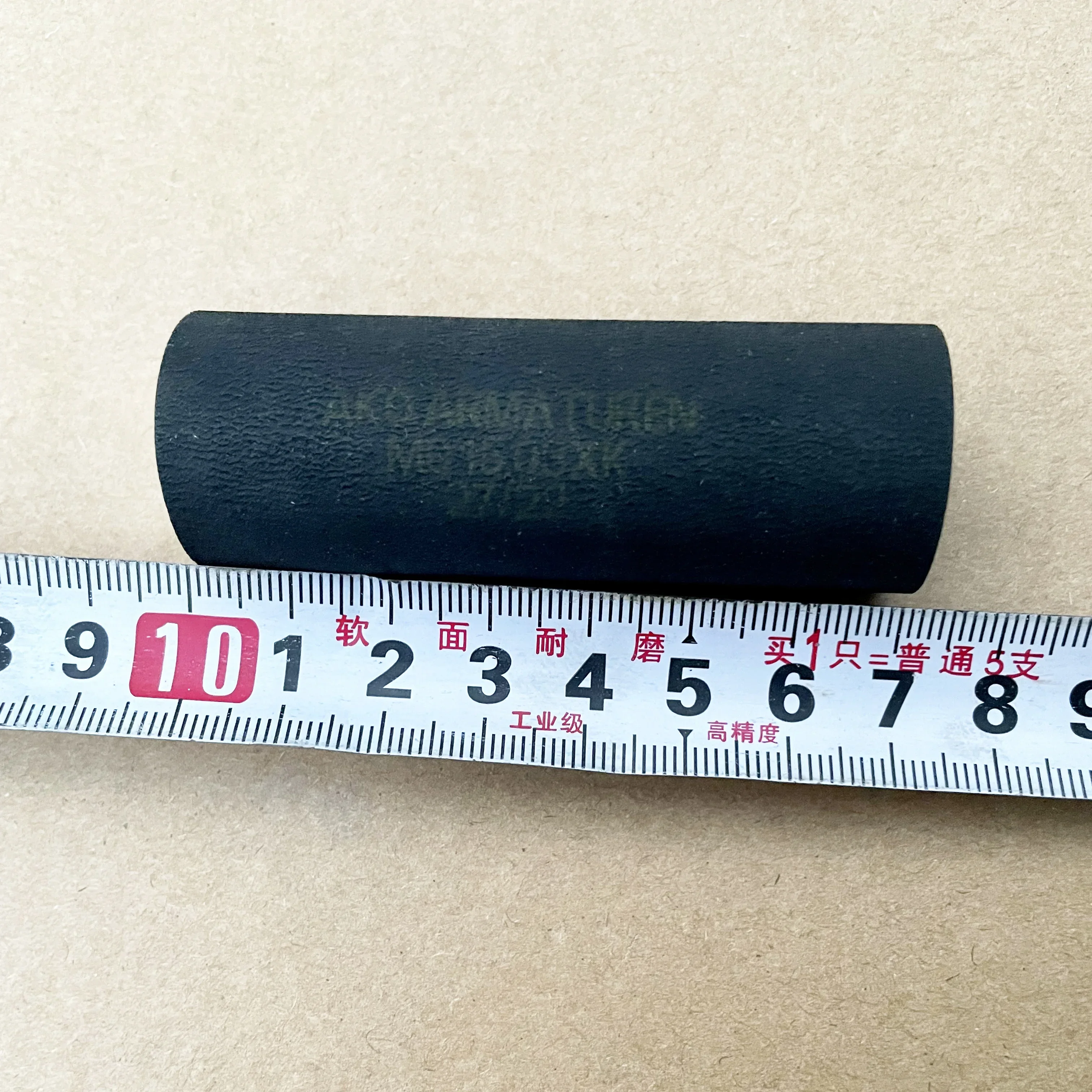 

1 006 256 Powder Recycling Pump Core for Opti GM Feed PP06