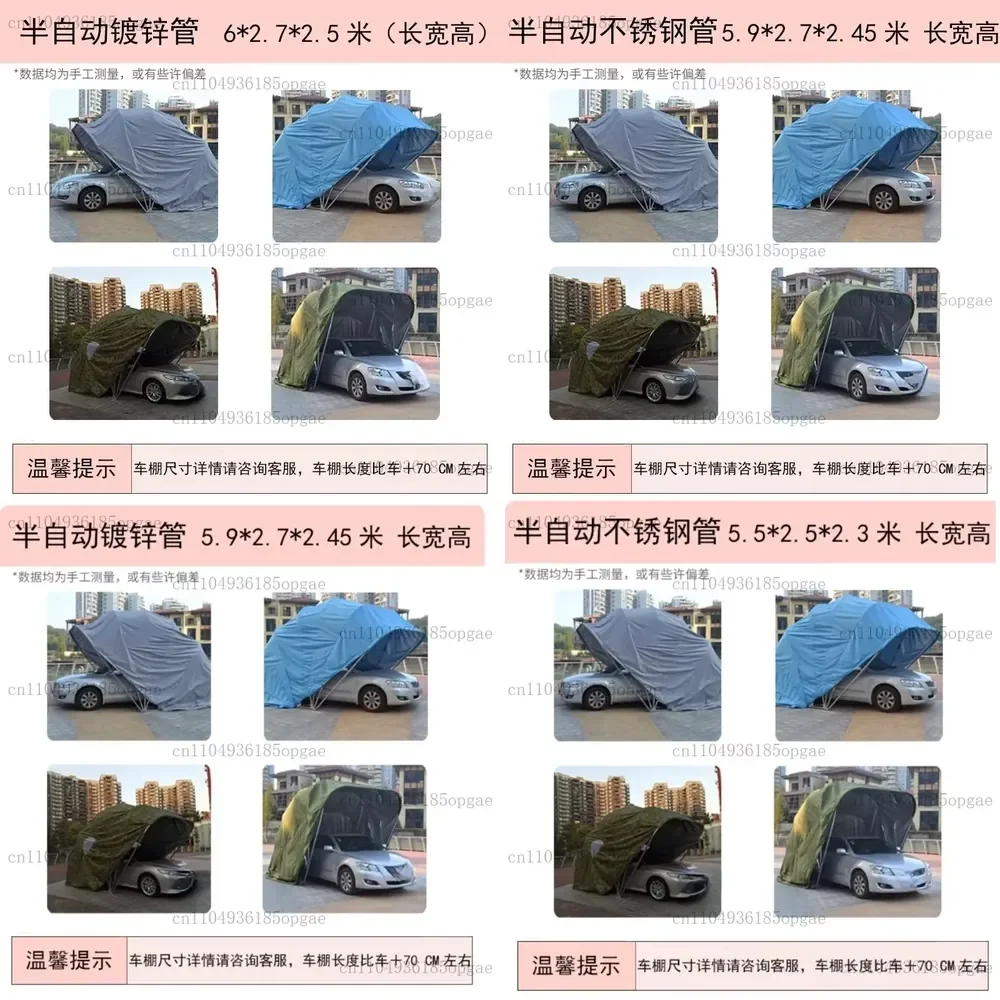 Semi-automatic Folding Garage Outdoor Parking Shed Car Awning Anti-sun Exposure And Dust-proof Canopy