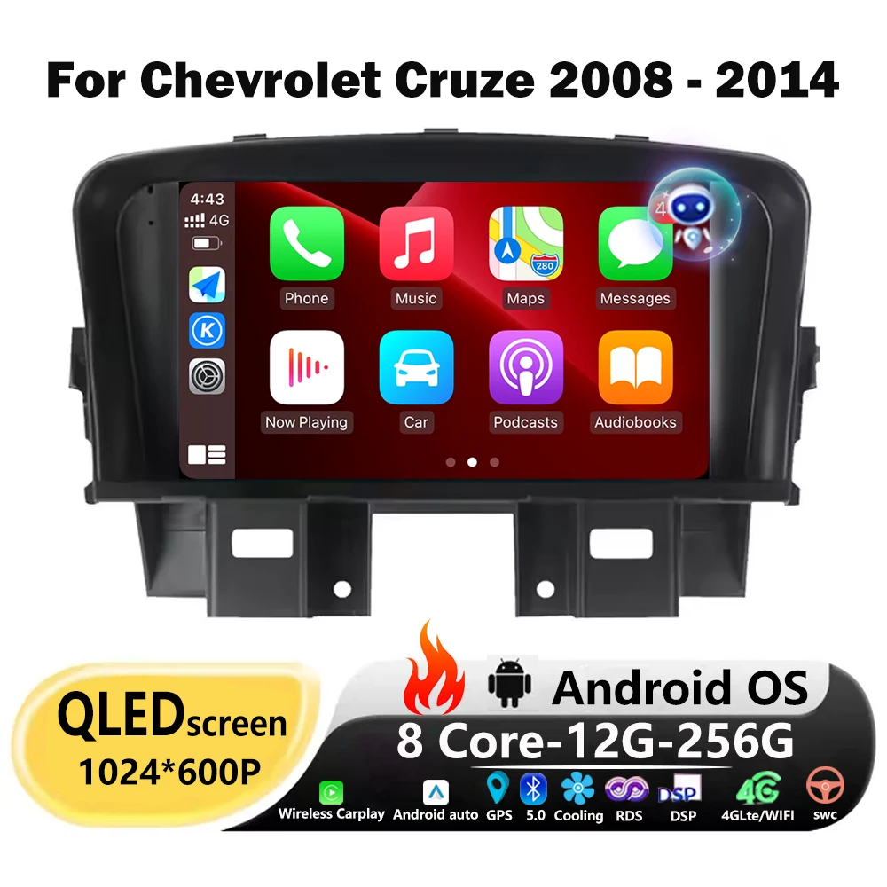 7'' For Chevrolet C… - image