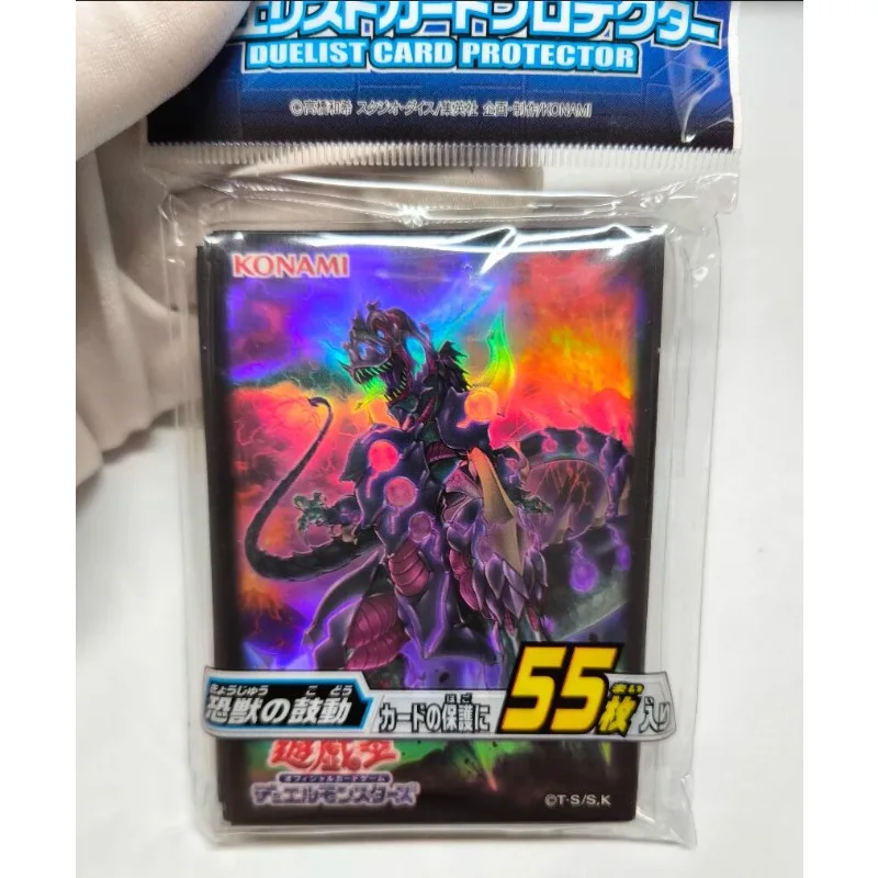 YuGiOh Konami Ultimate Conductor Tyranno 55 Pcs Card Sleeve SEALED Japanese