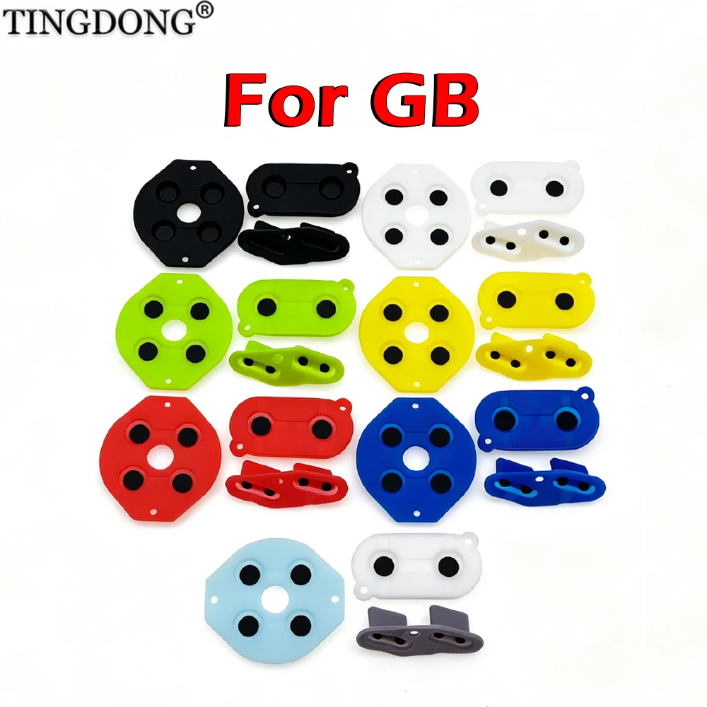 2/5Set Conductive Adhesive Silicone Rubber Key Pad For GB Compatible with DMG System - Brand New Console Repair Part