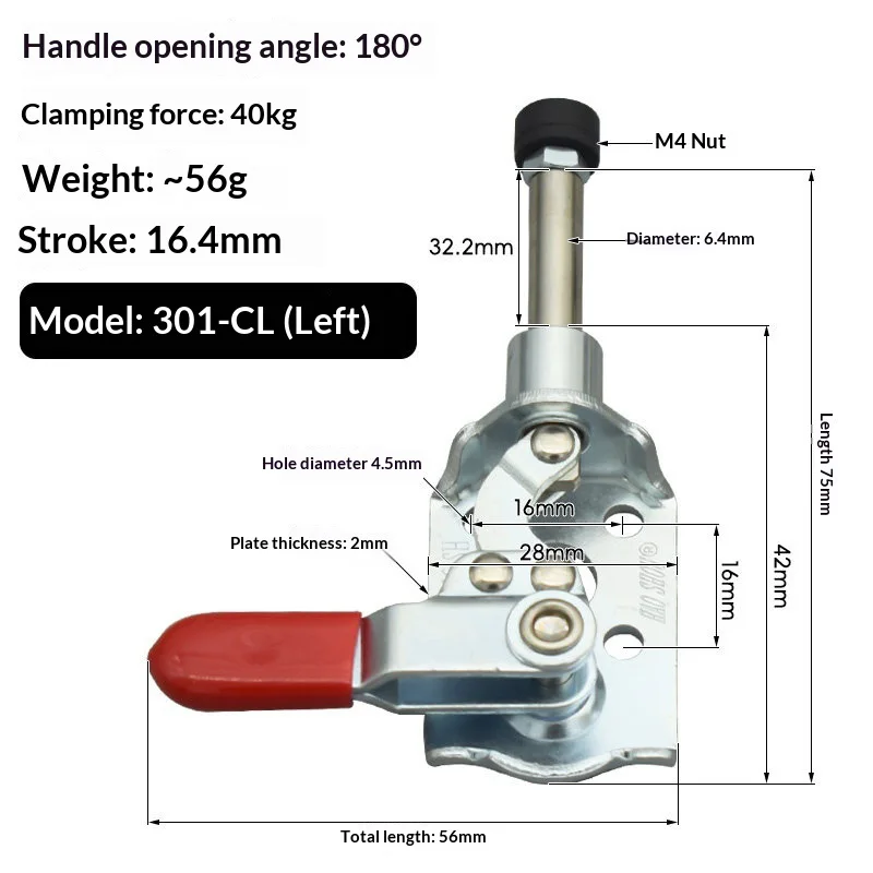 Left-right rotating push-pull elbow clamp as a replacement for quick clamps WDC302CR/302CL
