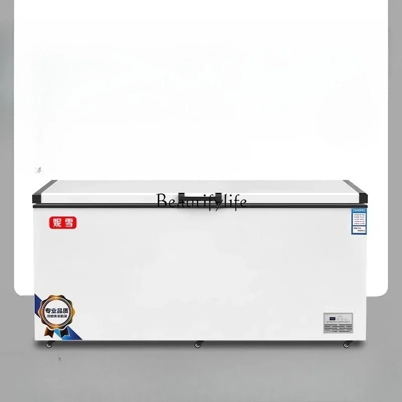 1Stainless steel liner large freezer commercial large capacity horizontal refrigerated freezer