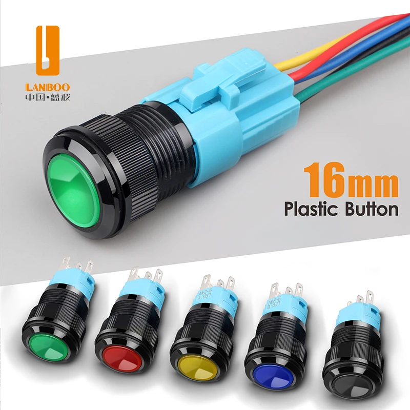 LANBOO 16mm ON OFF momentary plastic push button switch with LED 24V220V