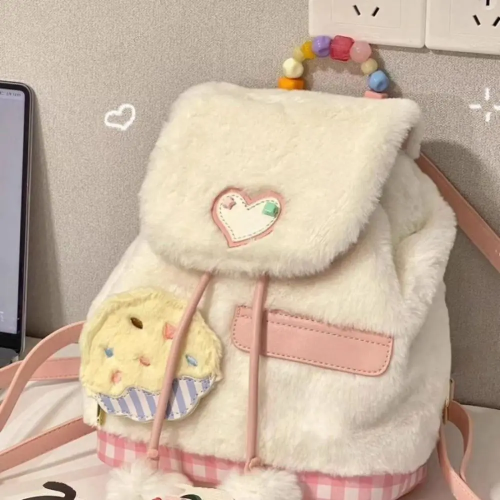 Verstellbarer Schultergurt, Plüsch-Schultasche, Reißverschluss, Innenschicht, Kuchen-Plüsch-Rucksack, niedliche modische Cartoon-Schultasche, Unisex