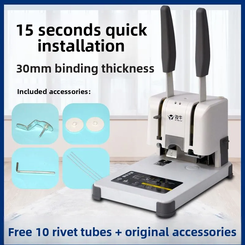 Binders & Stitchers Binding Equipment Electric Hot Melt Voucher Binder, Puncher for Accounting Invoice & Book, Hot Rivet Tube