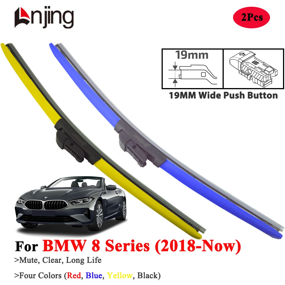 

LNJING Blue Wiper Blades For BMW 8 Series G14 G15 G16 2018-Now