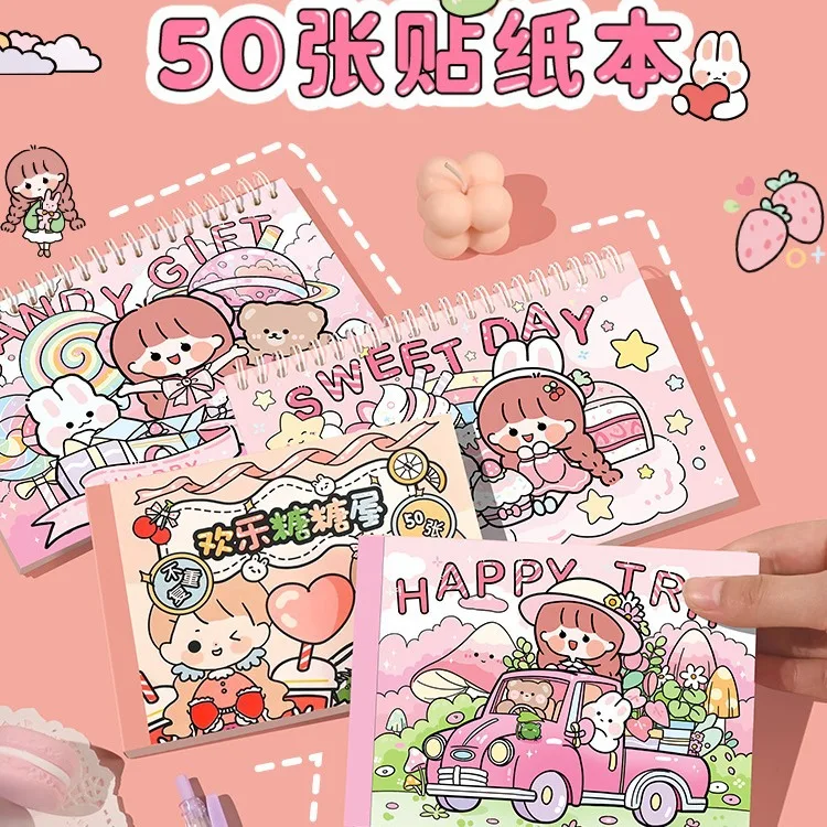 50 قطعة، ملصقات حساب اليد لفتاة المشاهير على الإنترنت، لا تكرار مادة حساب اليد الكرتونية اللطيفة نمط زخرفي #2