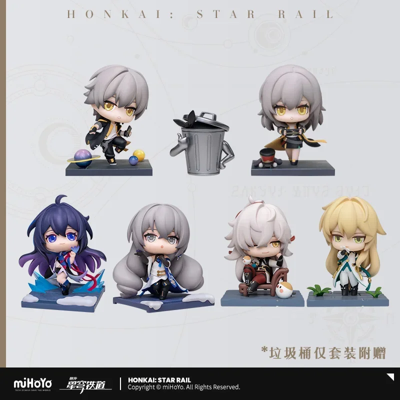 Official Anime Game Honkai: Star Rail Start Trip Kawaii Cosplay Statue PVC Doll Kawaii Pendant Display Action Toys Figures Gift