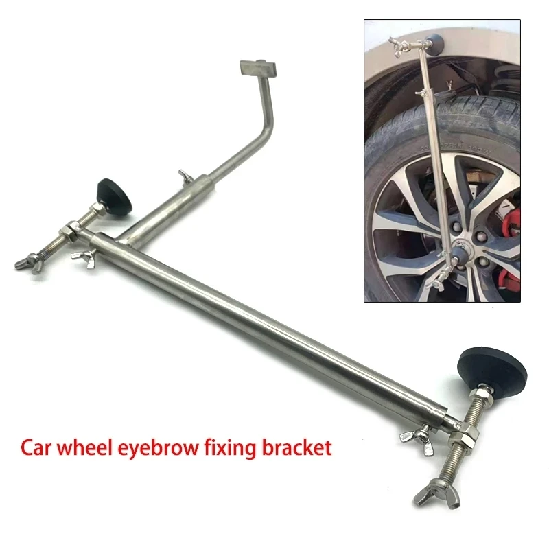 

Car Wheel Eyebrow Fixing Bracket Sheet Metal Dent Repair Tool Stainless Steel Car Repair Wheel Press Frame Auxiliary Tool