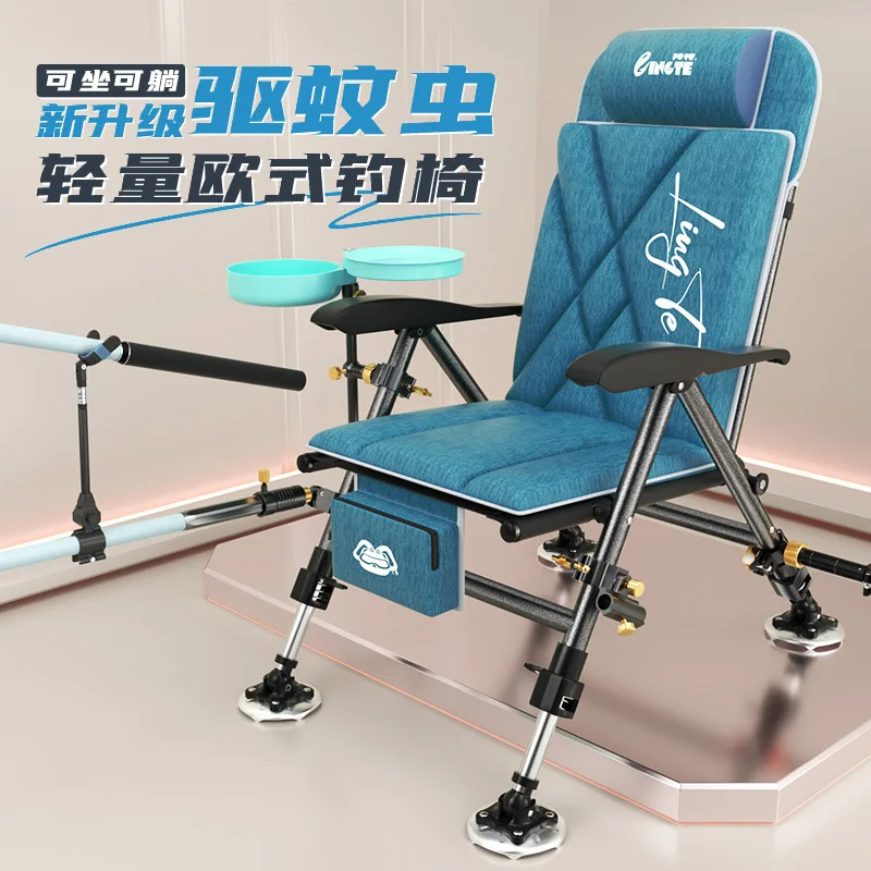 

Устойчивый к комаров стул для рыбалки, складное портативное уличное вездеходное сиденье для кемпинга