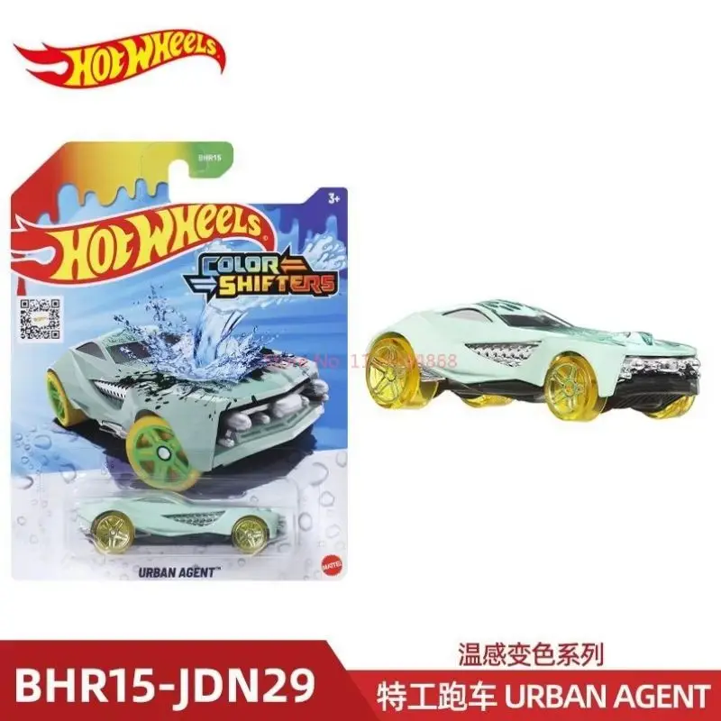 핫 세일 정품 재고 핫 휠스 온도 색상 변화 시리즈 고급 가죽 및 금색 자동차 모델 장난감 장식 선물