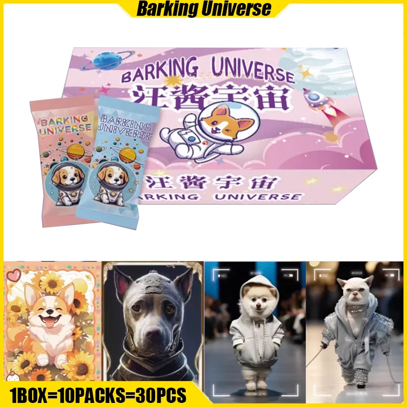 Cute Dogs Cards Barking Universe Animal Collection Cards Mistery Box Board Games Toys Birthday Gifts for Boys and Girls