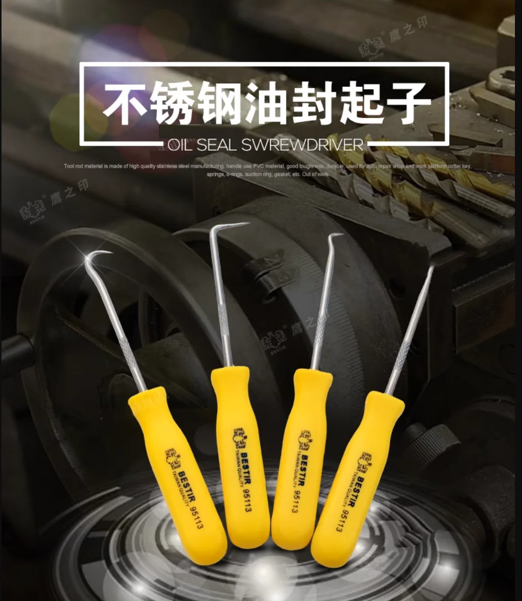 

BESTIR tool stainless steel 4pcs oil seal screwdriver set PVC handle Gasket disassembly sealing ring hook steam protection tool